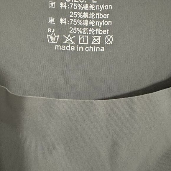 New Women’s Seamless Gray Tank Top – Stretch Slim Fit Basic Camisole - Picture 4 of 5